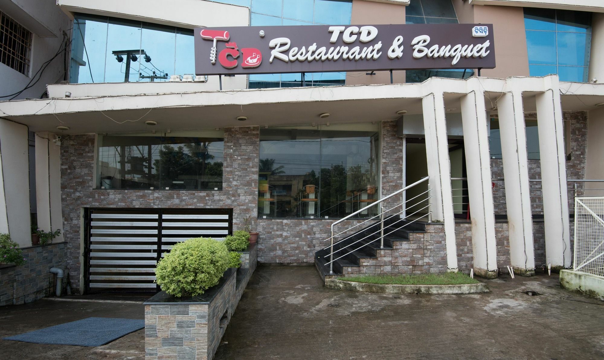 Treebo King'S Court Chandrasekharpur Bhubaneswar Ngoại thất bức ảnh